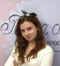 Острикова Татьяна