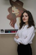 Геворкян Милена