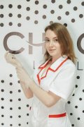 Кудрявцева Полина