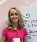 Салякаева Алёна