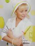 Радаева Юлия Раисовна