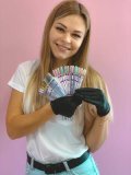 Проскунина Элина Евгеньевна