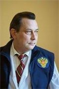 Трофименко Юрий Геннадьевич