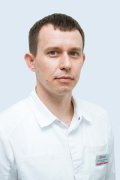 Ерохин Максим Владимирович