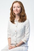 Кусля (Головинова) Нина Эдуардовна