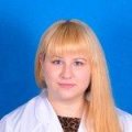 Губанова Алина Валерьевна