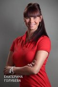 Чапайкина Екатерина