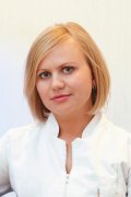 Брежнева Ирина Эдуардовна