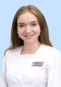 Дмитриева Анастасия Олеговна