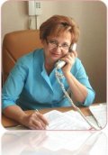 Цека Тамара Васильевна