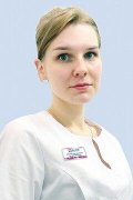 Буйлова Анна Евгеньевна