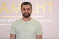 Аракелян Давид Александрович