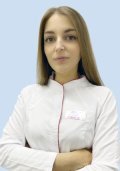 Грибанова Карина Владиславовна