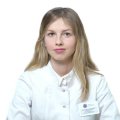 Исмаева Регина Фяритовна