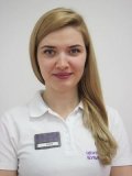 Головина Алла Анатольевна