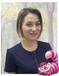 Таланова Александра Александровна