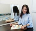 Удалова Татьяна Михайловна