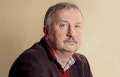 Минутко Виталий Леонидович
