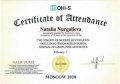 Нургалиева Наталья Александровна
