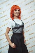 Аношкина Наталья