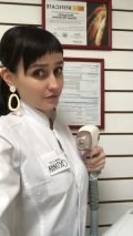 Юзлубаева Светлана Рифовна