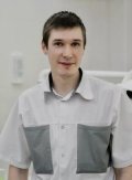 Проворных Александр Олегович