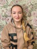 Горшкова Анастасия
