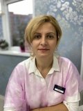 Меликсеуцян Арус
