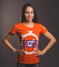 Амирханова Сабина Ильдаровна