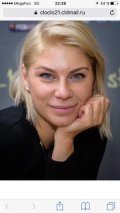 Камратова Ксения