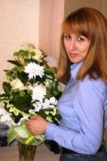 Бурдело Наталья
