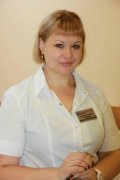 Рындина Марина Александровна
