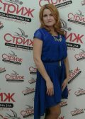 Хрущева Екатерина