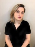 С Анжела