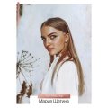 Щетина Мария