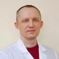 Сергунин Александр Юрьевич