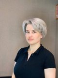 Якимова Анна