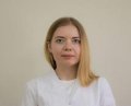 Калинина Анастасия Вячеславовна