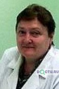 Слепова Любовь Николаевна