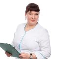 Смирнова Екатерина Сергеевна