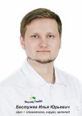 Бестужев Илья Юрьевич