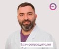 Гукасян Сергей Норенци