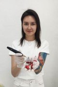 Бухарова Анастасия