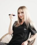 Щепина Елизавета