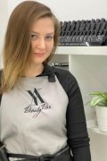 Гришанова Анна
