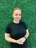 Травкова Анастасия