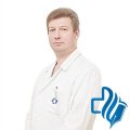 Бойков Сергей Геннадьевич