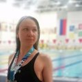 Вещикова Анастасия Игоревна