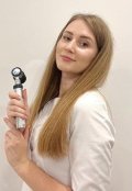 Иванова Алеся Юрьевна