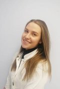 Ушкина Александра Константиновна